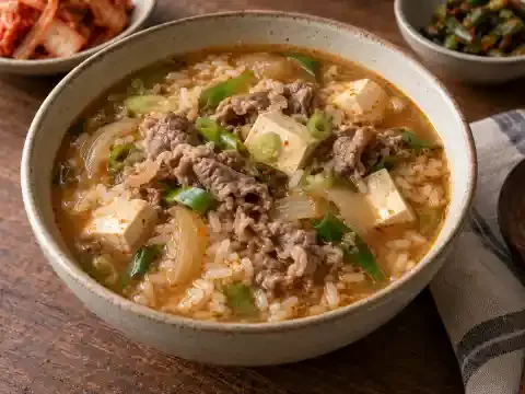 된장술밥